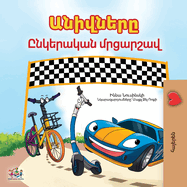 The Wheels- The Friendship Race (Armenian children's book)