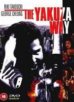 The Yakuza Way