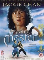 The Young Master
