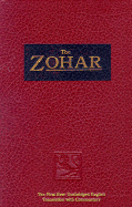 The Zohar Aramaic, Volume 1