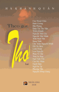 Theo Got Tho 2