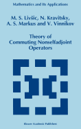 Theory of Commuting Nonselfadjoint Operators