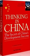 Thinking in China