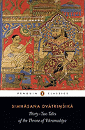 Thirty-Two Tales of the Throne of Vikramaditya