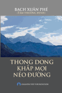 Thong Dong Khap Moi Neo Duong