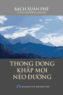 Thong Dong Khap Moi Neo Duong