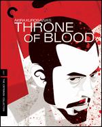 Throne of Blood [Criterion Collection] [Blu-ray] - Akira Kurosawa