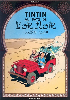 Tintin Au Pays de L'Or Noir - Herge