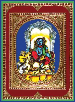 Tirumala: Sacred Foods of God - Dikshitulu, Acharya Ramana, and Neelima, Kota