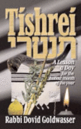 Tishrei-a Lesson a Day