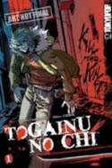 Togainu No Chi Volume 1
