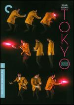 Tokyo Drifter [Criterion Collection]