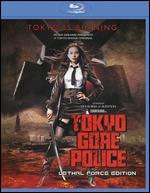 Tokyo Gore Police [Lethal Force Edition] [Blu-ray] - Yoshihiro Nishimura