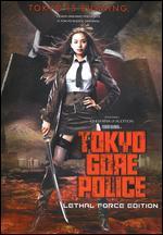 Tokyo Gore Police [Lethal Force Edition]