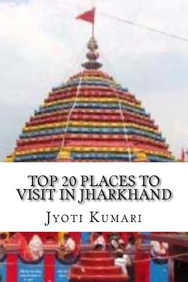 Top 20 Places to Visit in Jharkhand - Kumari, Jyoti