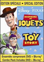 Toy Story [DVD/Blu-ray]