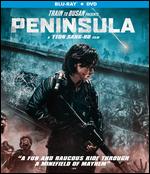 Train to Busan Presents Peninsula [Blu-ray/DVD] [2 Discs] - Yeon Sang-ho