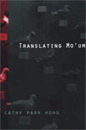 Translating Mo'um