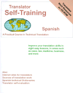 Translator Self-Training Program, Spanish/English - 
