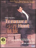 Treasure Hunt - Jeffrey Lau