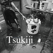 Tsukiji: Tokyo Fish Market Suite