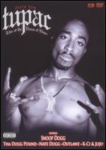 Tupac Shakur: Live at the House of Blues