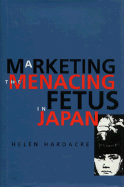 Twentieth Century Japan: The Emergence of a World Power - Hardacre, Helen