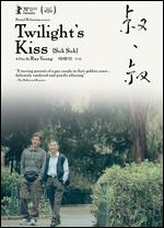 Twilight's Kiss - Ray Yeung