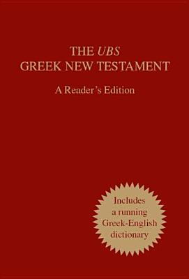 UBS Greek New Testament 4th Revised: A Reader's Editon Paperback - German Bible Society (Creator)