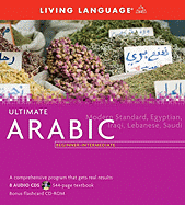 Ultimate Arabic Beginner-Intermediate (Book and CD Set): Includes Comprehensive Coursebook, 8 Audio CDs, and CD-ROM with Flashcards