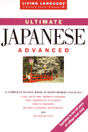 Ultimate Japanese Advanced