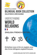 Understanding World Religions: English/French Edition