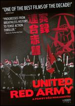 United Red Army - Koji Wakamatsu
