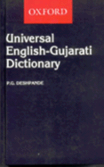 Universal English-Gujarati Dictionary