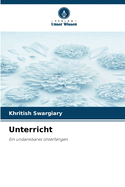 Unterricht