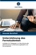 Unterst?tzung des Fernstudenten