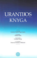 Urantijos Knyga