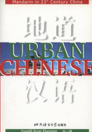 Urban Chinese