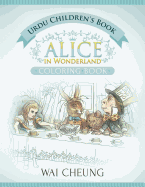 Urdu Children's Book: Alice in Wonderland (English and Urdu Edition)
