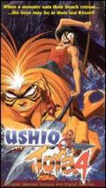 Ushio and Tora: Episode 4
