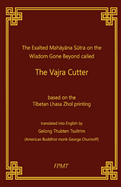 Vajra Cutter Sutra English