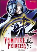 Vampire Princess Miyu, Vol. 4: Mystery