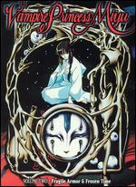 Vampire Princess Miyu, Volume 2: Fragile Armor/Frozen Time
