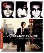 Vengeance Is Mine [Criterion Collection] [Blu-ray] - Shohei Imamura