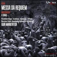 Verdi: Messa da Requiem; Mussorgsky: 6 Songs - Galina Vishnevskaya (soprano); Ivan Petrov (bass); N. Issakova (mezzo-soprano); Vladimir Ivanovski (tenor);...