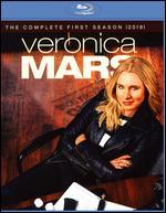 Veronica Mars: The Complete First Season (2019) [Blu-ray]