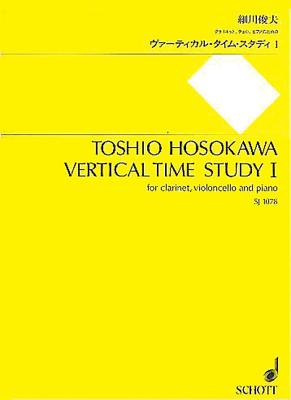 Vertical Time Study 1 (One) for Clarinet, Violoncello and Piano Set of Parts - Hosokawa, Toshio (Composer)