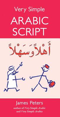 Very Simple Arabic Script - Peters, James