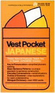 Vest Pocket Japanese, 1990