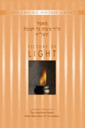 Victory of Light - Mitzvat Ner Chanukah 5738 (CHS)